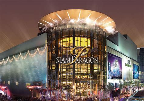 Siam Paragon .